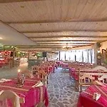 Interhotel מלון